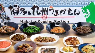 朝食ビュッフェ / 2