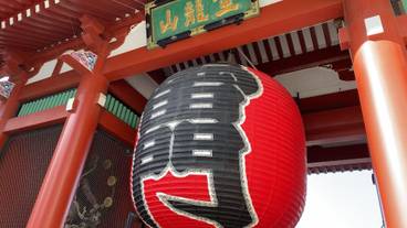 観光スポット / 10