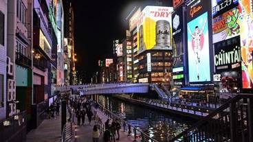 観光スポット / 19