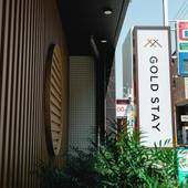 ゴールドステイ 名古屋 栄（愛知県 アパートメント） / 5