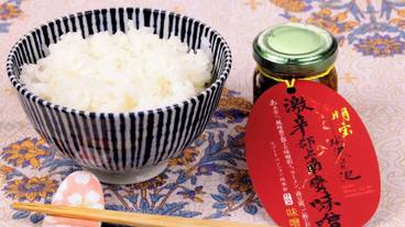 食事・飲み物 / 13