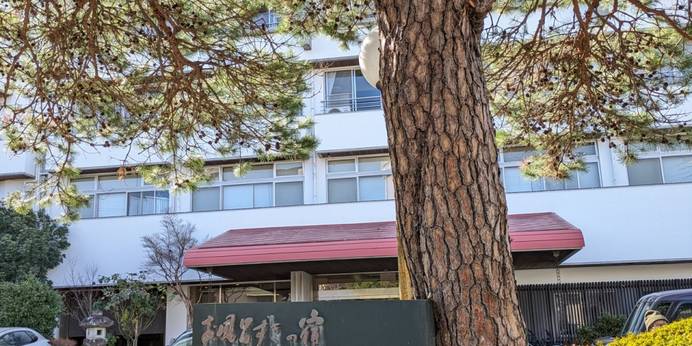 伊豆 伊東温泉 お風呂ずきの宿 大東館（静岡県 旅館） / 1