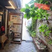 ソフィアスホステル（東京都 ゲストハウス・ホステル・ドミトリー） / 2