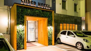 メイン イメージ / 1