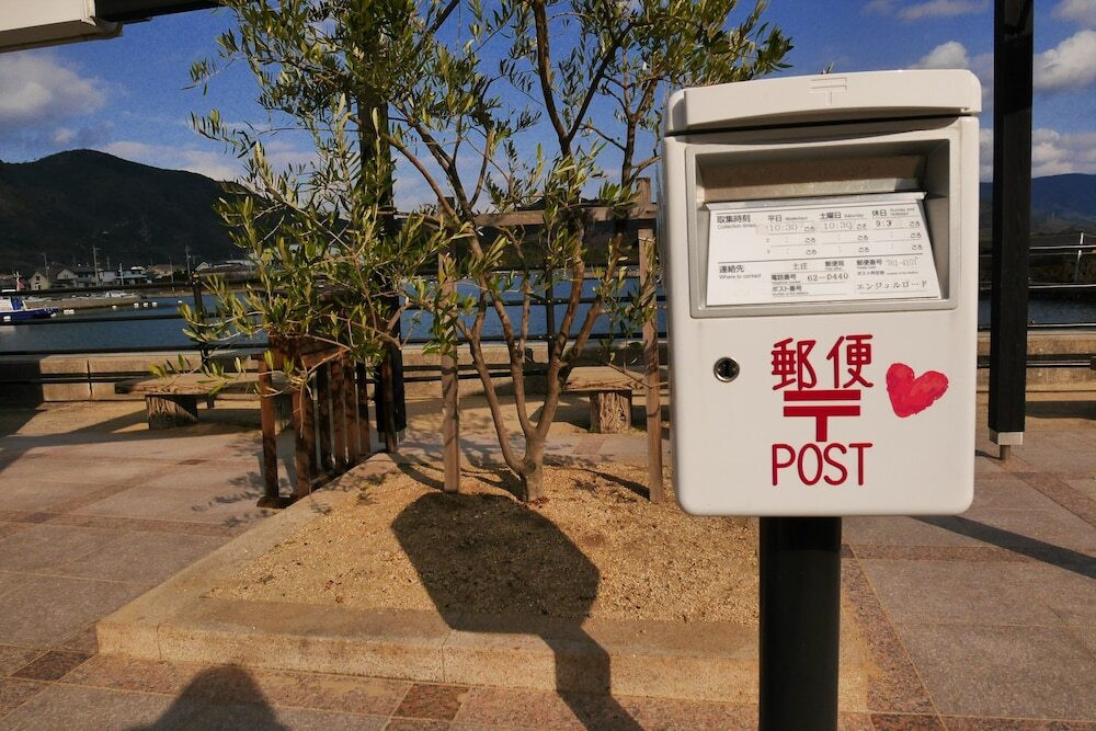 子供用の遊び場 - 屋外