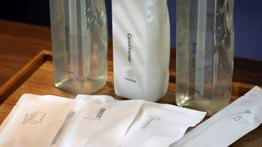 客室の設備とサービス / 13