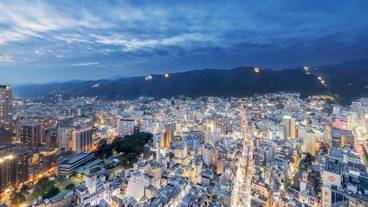 マウンテン ビュー / 7