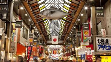 シティ ビュー / 10