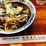 室蘭で食べる店主が腕によりをかけた最高のラーメン７選