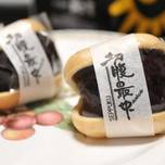 ごめんでござる！手土産に最適な新正堂の「切腹最中」/新橋