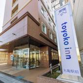 東横イン丸亀駅前(香川県 ビジネスホテル) / 3