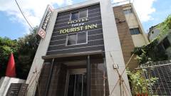 東京ツーリストイン