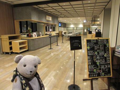 天然温泉 扇浜の湯 ドーミーイン川崎 / 5