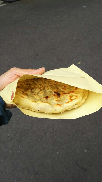 「永昌園 砂町銀座店」料理 41771 肉味噌餡餅