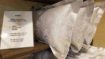 施設内の設備 / 2