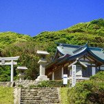 祝！世界遺産登録！行きたくても行けない神宿る島「沖ノ島」が気になる！