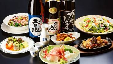 食事・飲み物 / 1