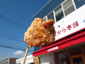 「くまから本舗」 料理 11851750 もも100ｇ/￥200