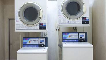 ランドリー ルーム / 4