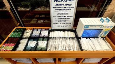 施設内の設備 / 2