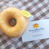 ピアッコリーナ・サイ（ピアッコリーナサイ）