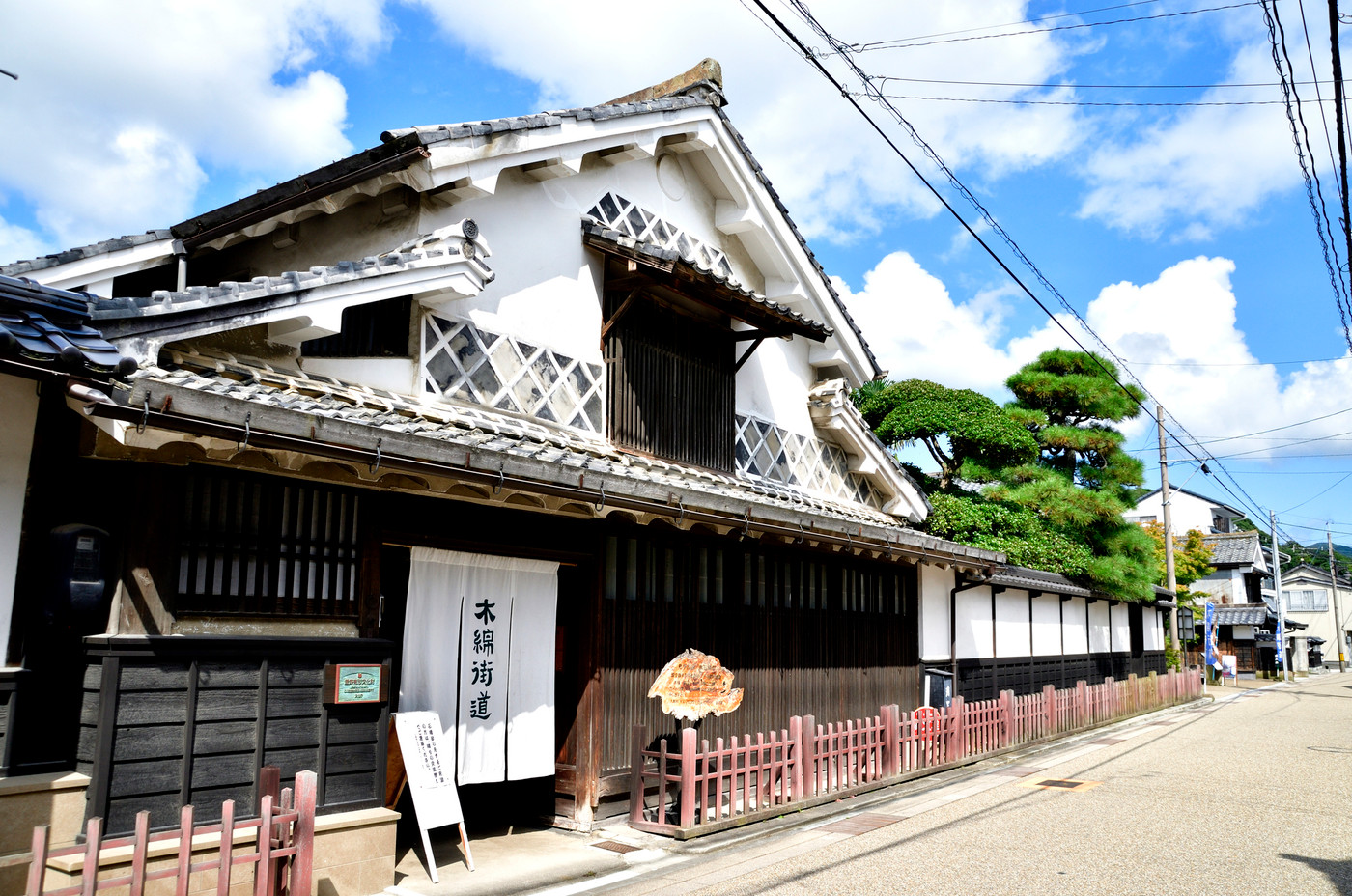雲州平田 木綿街道交流館