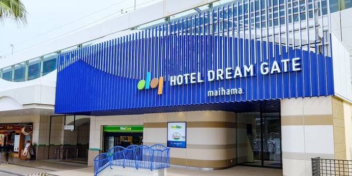 ホテルドリームゲート舞浜（千葉県 リゾートホテル） / 1