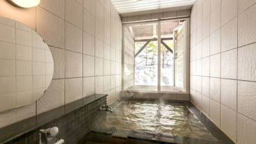 屋内スパ浴槽 / 2