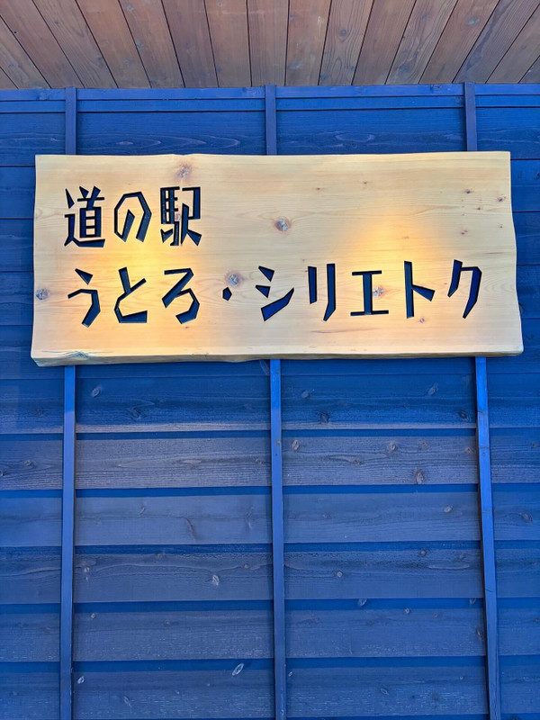 v_v_02さんの写真 / 1