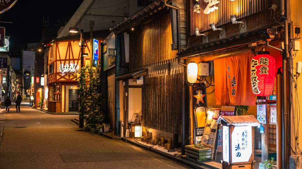 片町の飲食店街 / 1