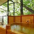 箱根 時の雫