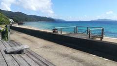 伝泊 海みる屋根の宿（加計呂麻島）