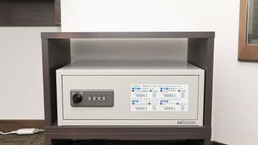 セーフティボックス / 16