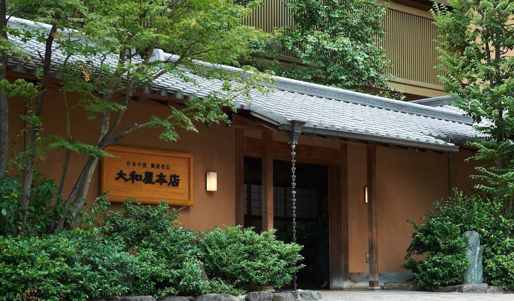宿外観① / 4