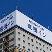 東横イン弘前駅前（青森県 ビジネスホテル） / 3