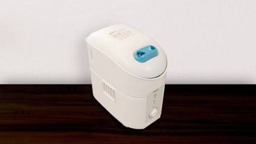 施設内の設備 / 1