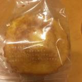 軽井沢ファーマーズギフト（カルイザワファーマーズギフト）