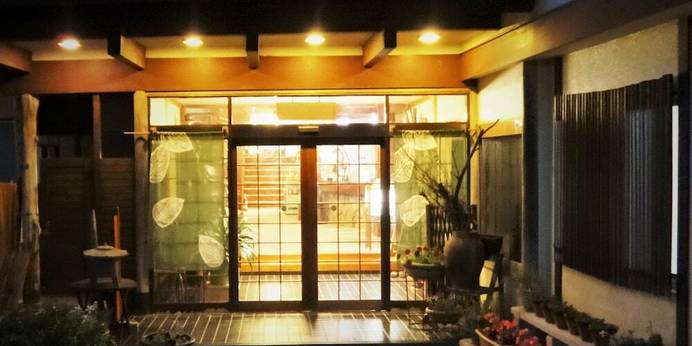 養老渓谷温泉郷 小さな旅の宿 天龍荘（千葉県 旅館） / 1