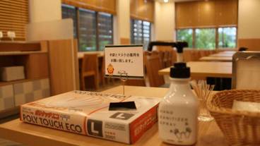 レストラン / 19