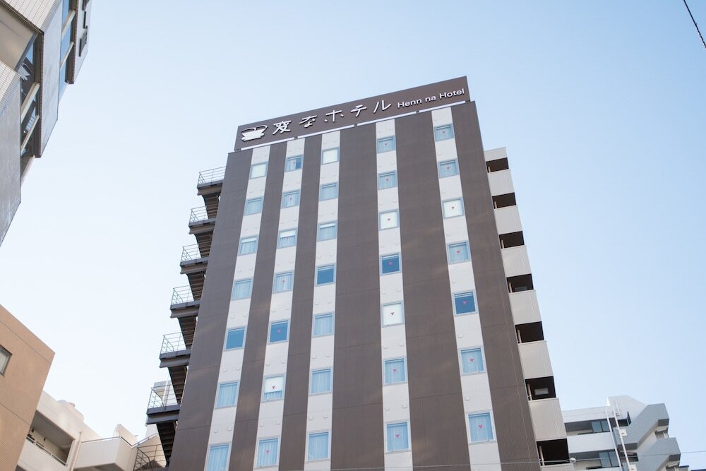 施設の正面