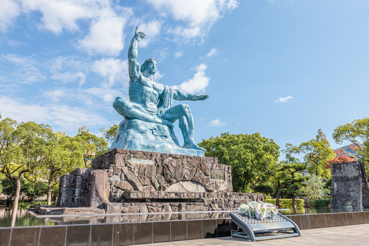 平和公園