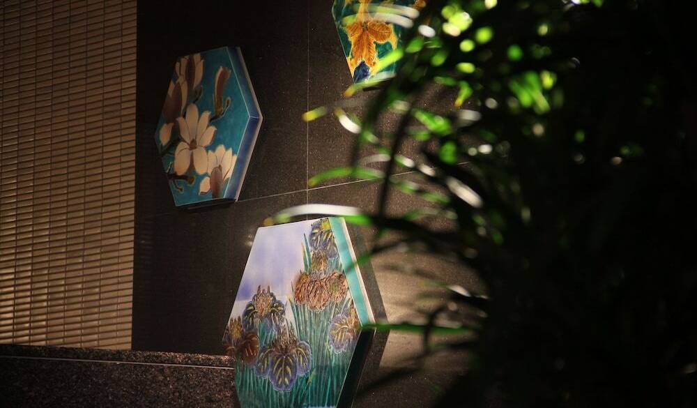 大浴場「九谷の湯処」② / 4