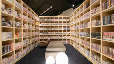 施設内の設備 / 2