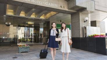 施設の入り口 / 13