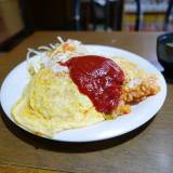 オムライス ひとみ（オムライスヒトミ）