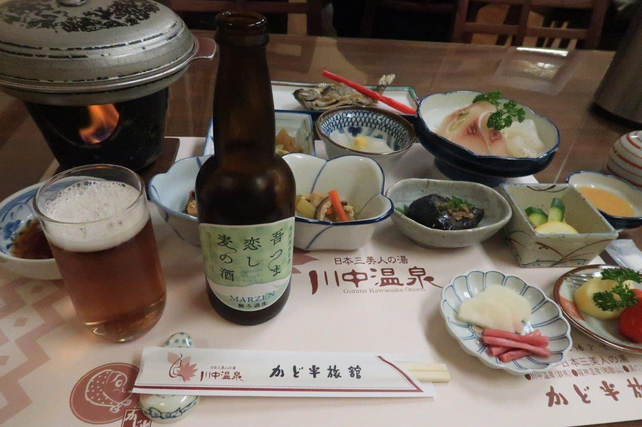 「日本三大美人の湯」で美人に期待4049196