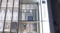 KOKO HOTEL 銀座一丁目