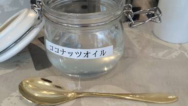 食事・飲み物 / 24