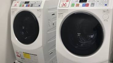 ランドリー ルーム / 33