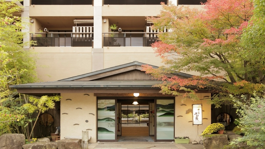 駅近で箱根観光の拠点にぴったり!花鳥風月の風情が漂う温泉宿3394660